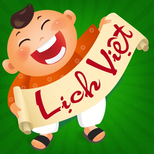 Lịch Vạn Niên 2023 Icon