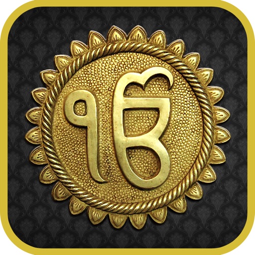Sikhipedia icon