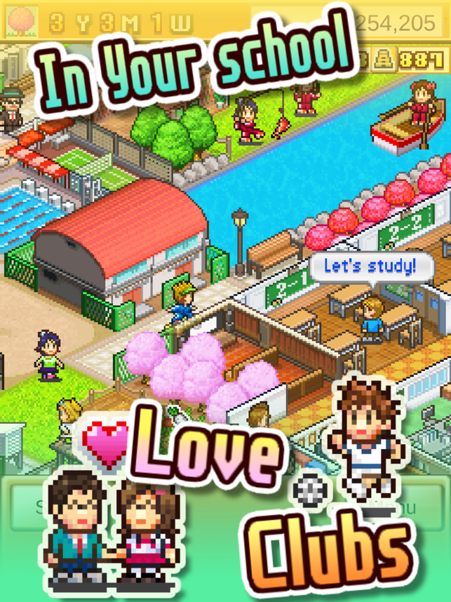 ‎Pocket Academy Screenshot