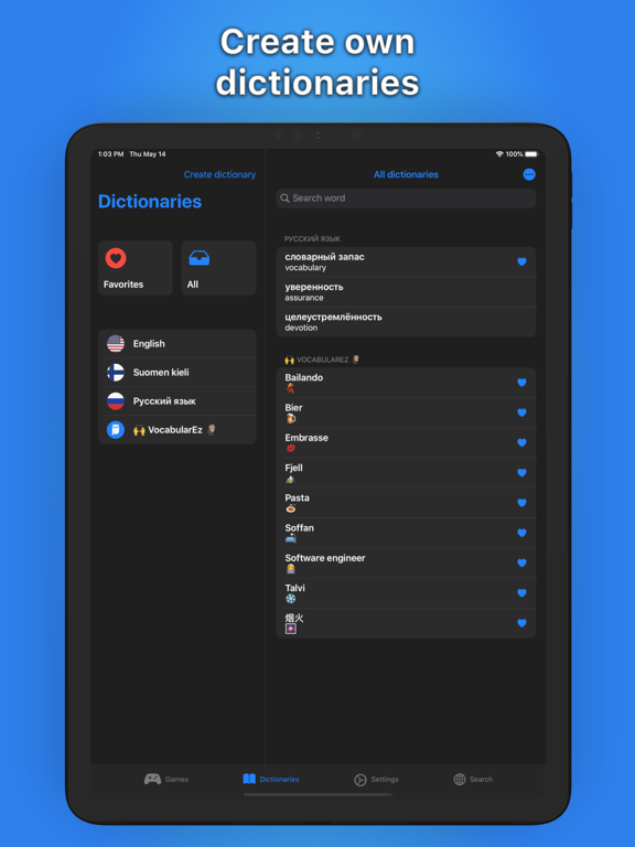 VocabularEz iPad screenshot 1 - Education app