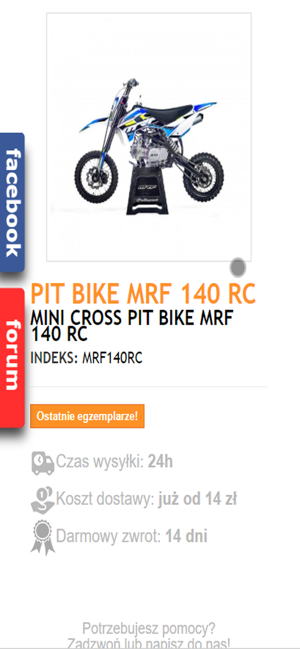 PitBike(圖3)-速報App