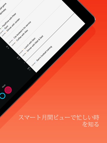 Moleskine Studio提供のTimepageのおすすめ画像2