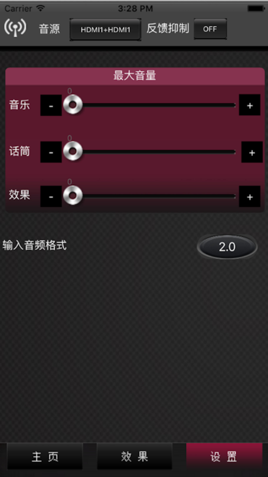 #1. K-AUDIO-72 (iOS) 由: HMAUDIO Technology Co.,Ltd