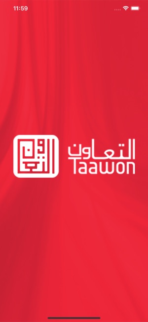 Taawon Portal