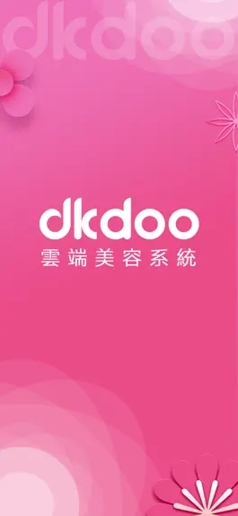 Game screenshot dkdoo mod apk