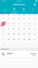 Body Temperature Tracker – Log screenshot