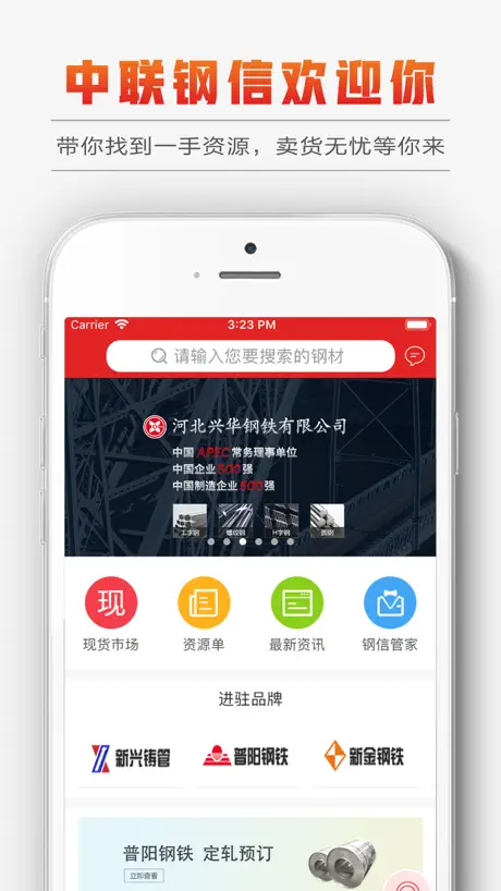 PDF Photos - JPG to PDF