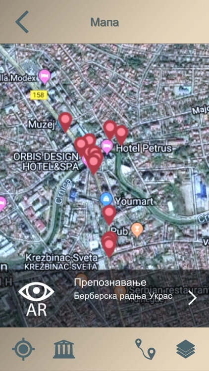 Paracin screenshot-6