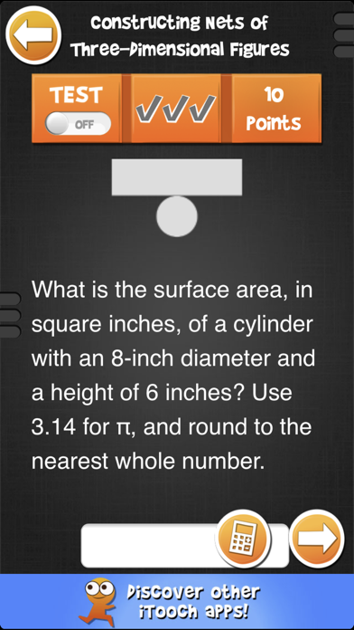 iTooch 8th Grade | Math Screenshot