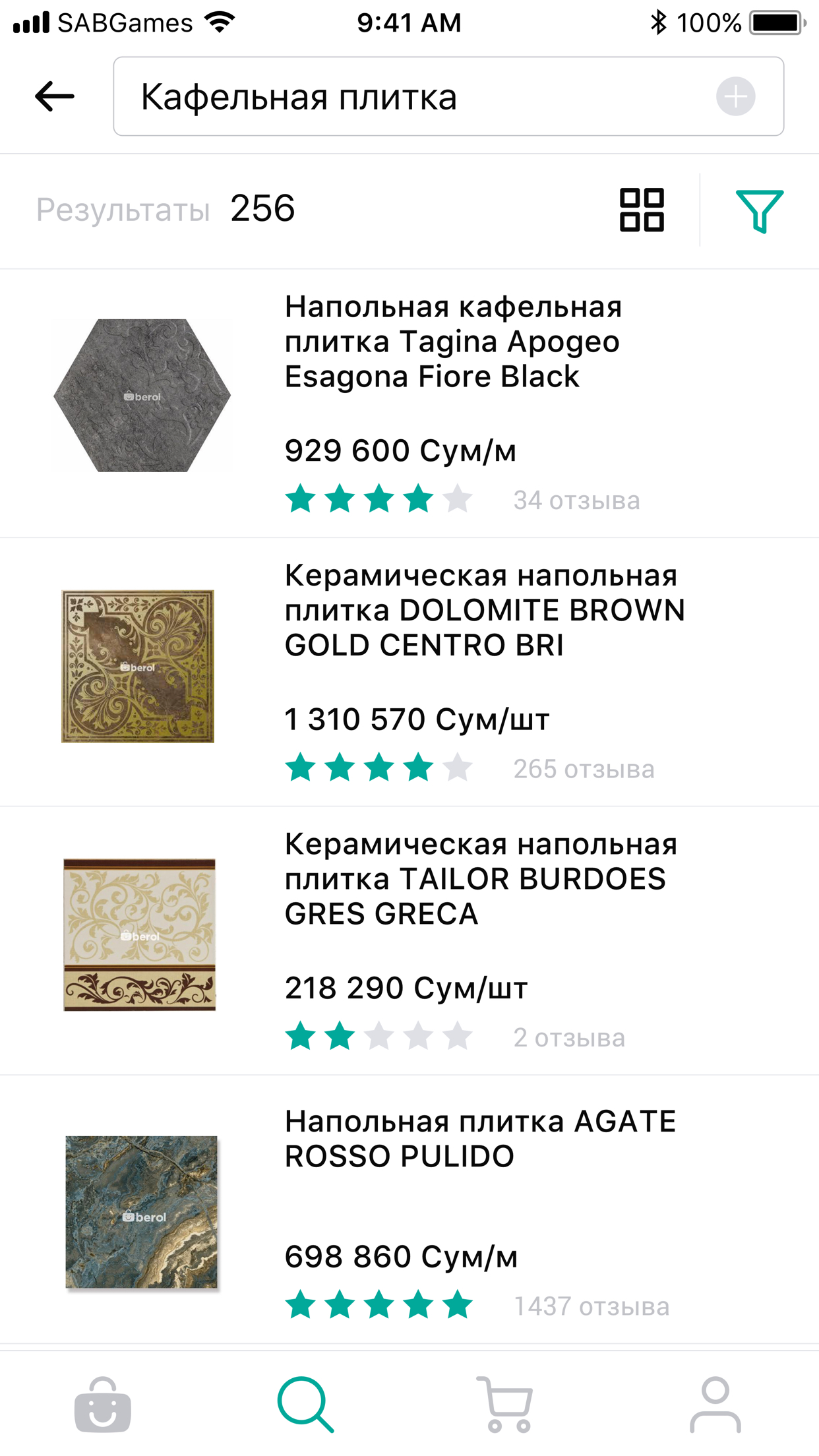 https://is1-ssl.mzstatic.com/image/thumb/Purple123/v4/5e/4e/2c/5e4e2c1f-2233-38a3-0fff-5675d87d22f8/pr_source.jpg/1242x2208.png