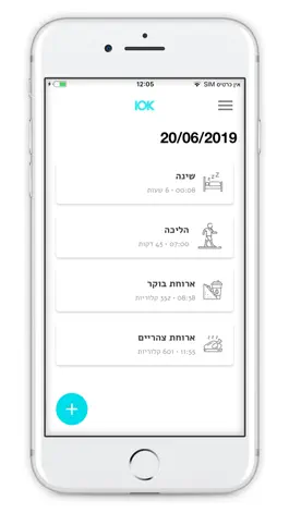 Game screenshot פרויקט 10K apk