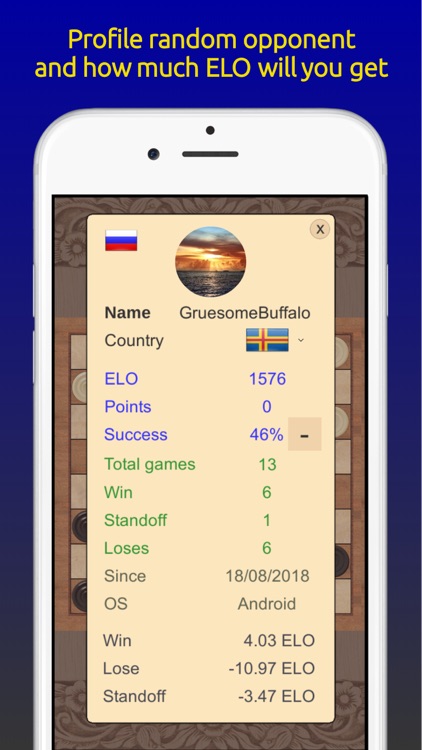 Checkers Online screenshot-3