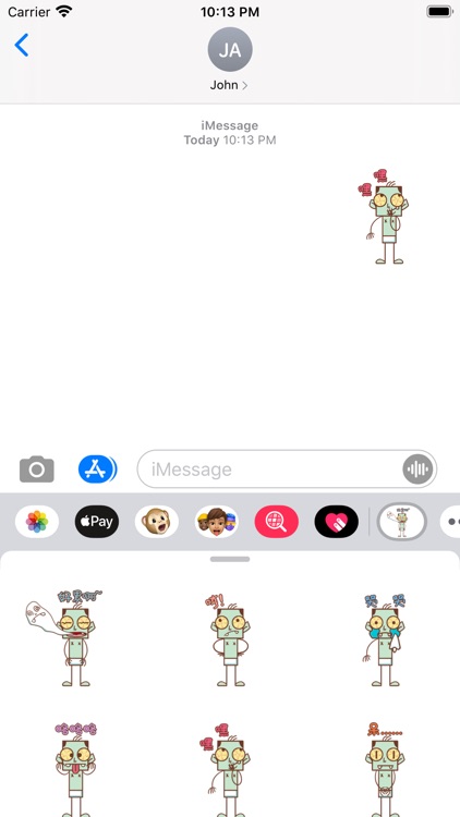 激动丑男