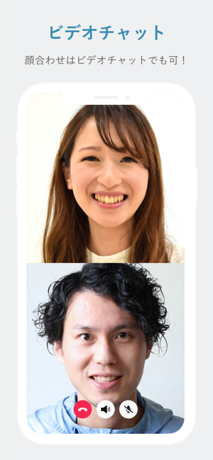 Lunapp｜シェアサロン、面貸しサロンの席予約アプリ(圖4)-速報App