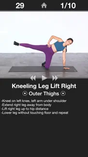 daily leg workout - trainer problems & solutions and troubleshooting guide - 4