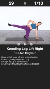 Daily Leg Workout - Trainer screenshot