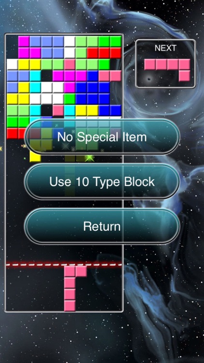 Block vs Block - Reverse screenshot-4