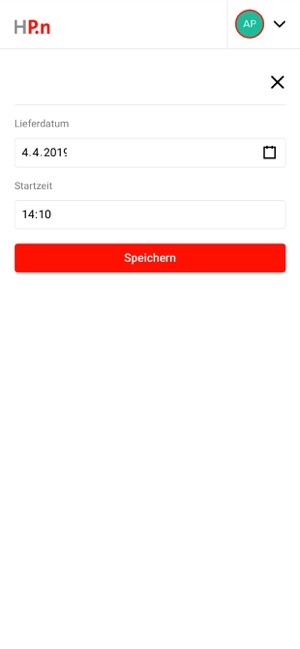 Holcim eShop(圖1)-速報App