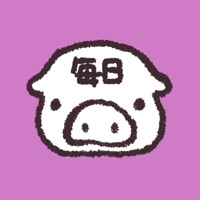 ゆるいブタの日常〈毎日〉 app icon - Stickers app for iPhone