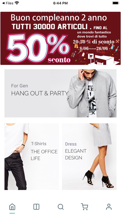 WinMall screenshot-3