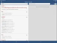 Ultralingua Spanish-German ipad bilder 2