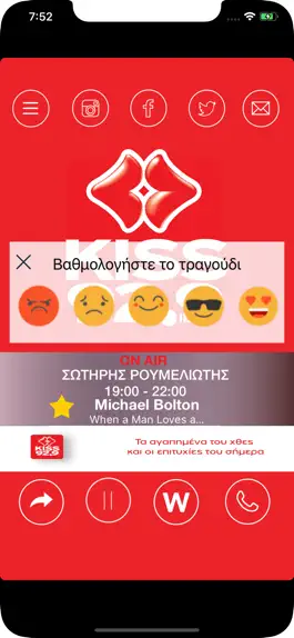 Game screenshot Kiss Fm 92.9 apk