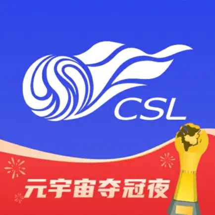 中超元宇宙 Читы