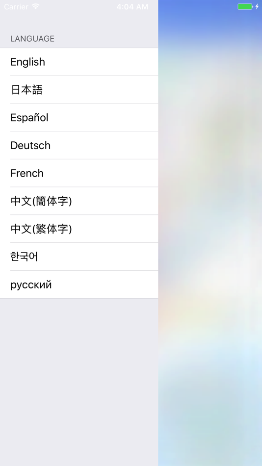 #5. Tokyo Subway Map OFFLINE (iOS) 由: Roy Dimayuga