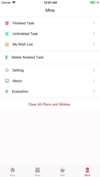小计划-轻松管理你的计划和心愿