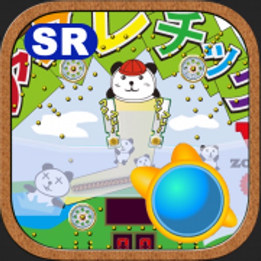 japanese pachinko slot game icon