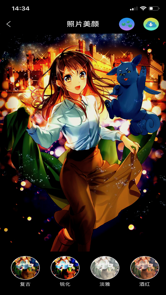 #5. 粉粉相机 (iOS) By: 辉 刘
