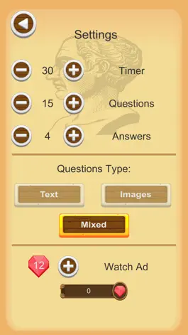 Game screenshot History Quiz: Who Is This apk