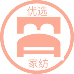 Preferred home textile