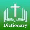 Bible Dictionary® delete, cancel