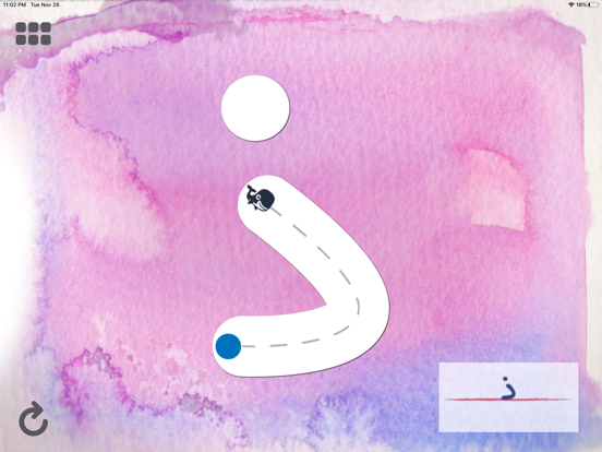 Screenshot #5 for Abjad for Kids