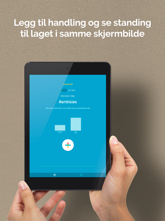 Screenshot #4 pour PlusOne