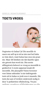 Baba & Kleuter screenshot 6