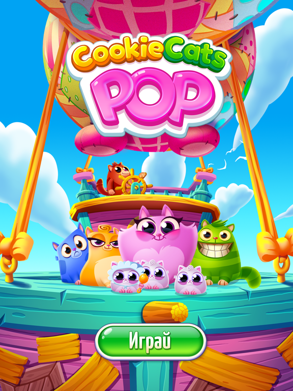 Игра Cookie Cats Pop