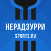 Нерадзурри от Sports.ru 2020 - Sports.ru
