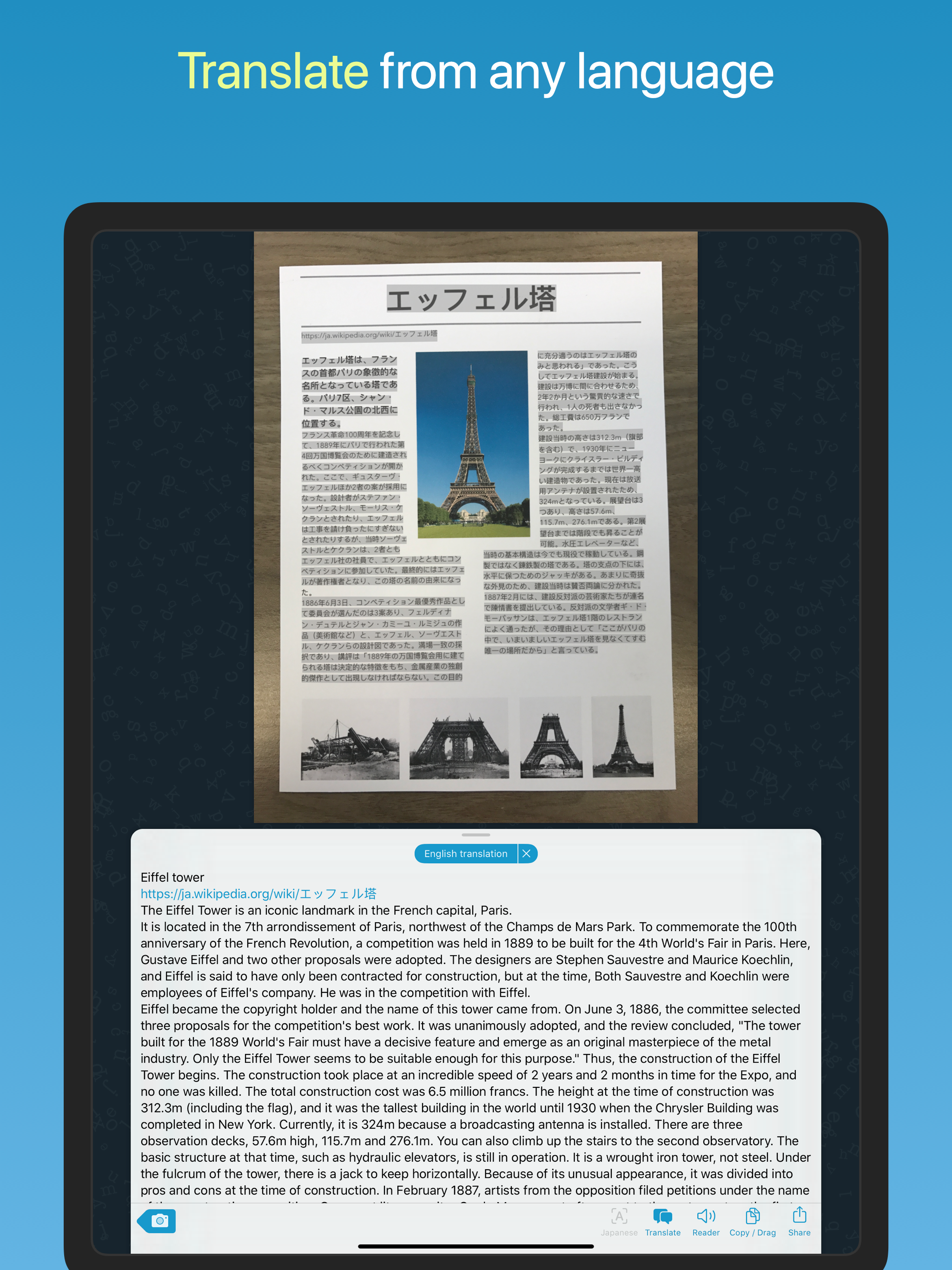 Prizmo Go › Scan Text + OCR