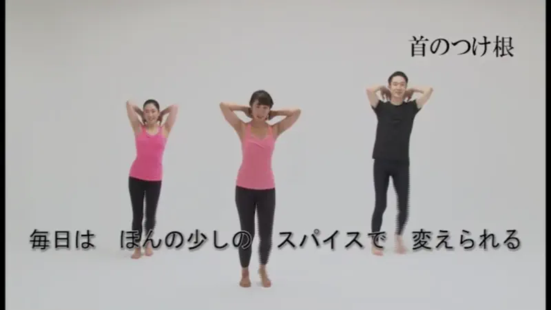ホネナビ screenshot 2 of 3