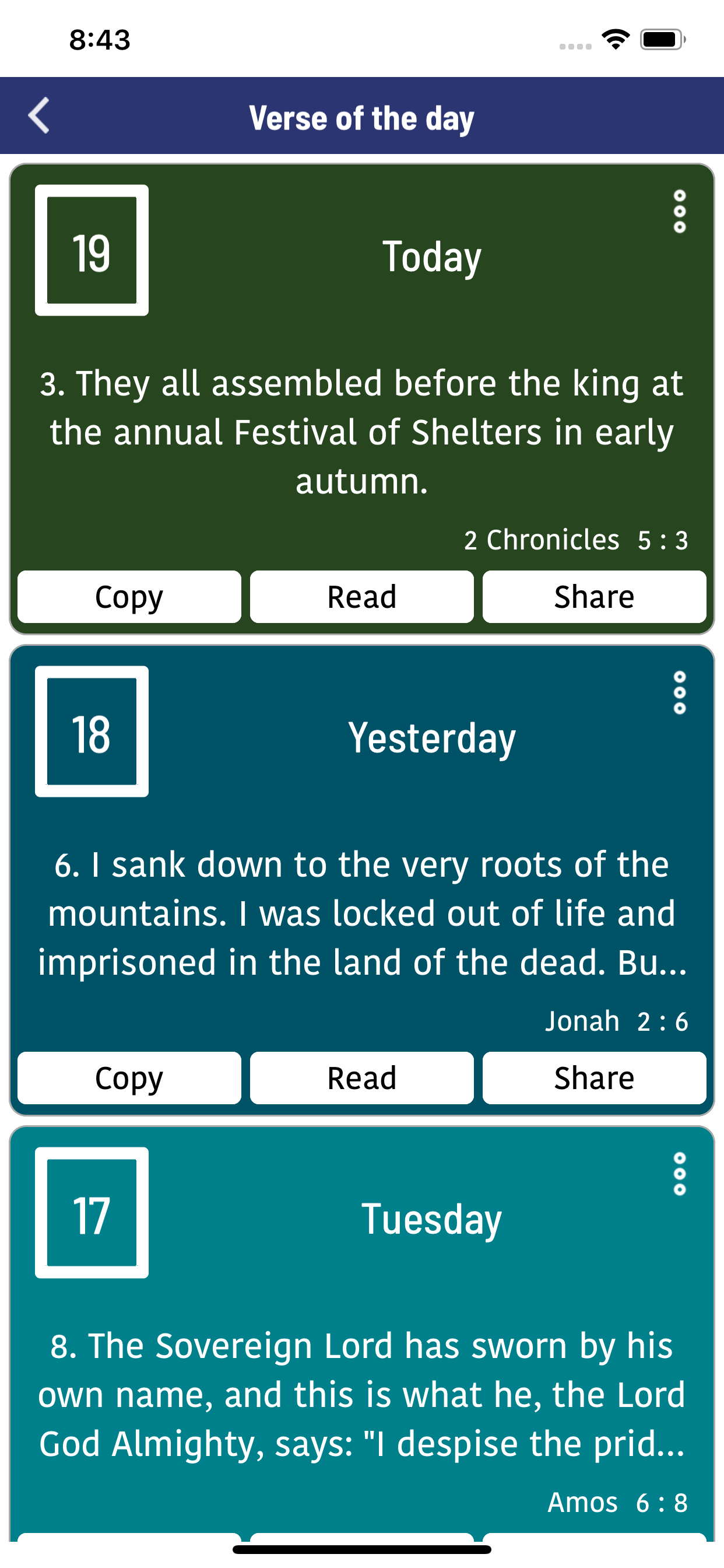 Adam Clarke Bible Commentary screenshot 3