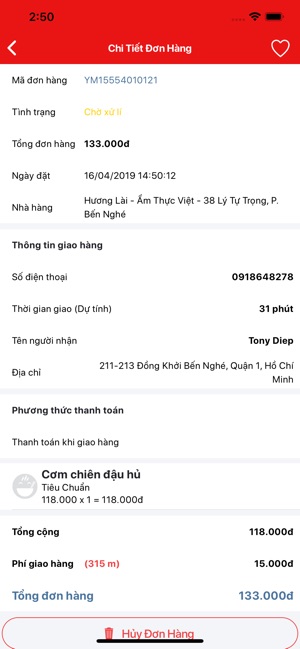 MuonAnGi(圖6)-速報App