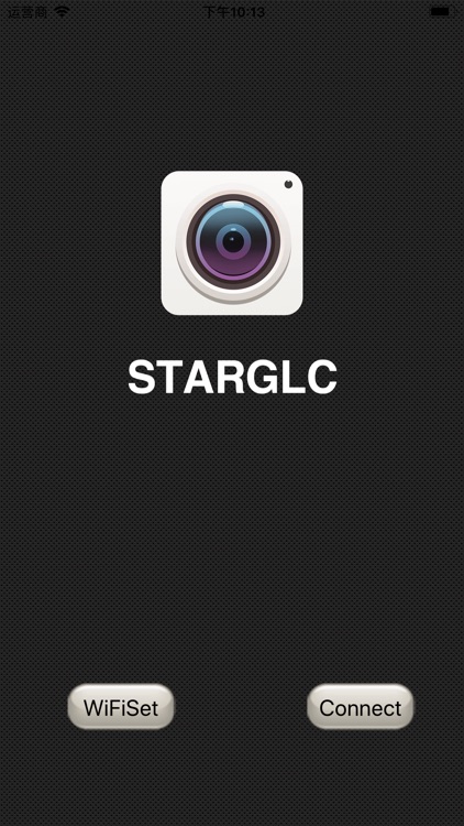 STARGLC
