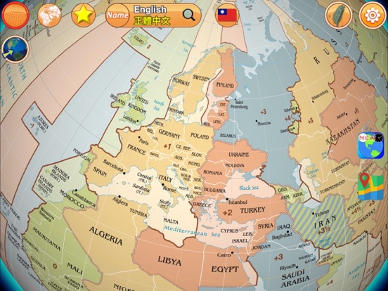 Screenshot #5 pour Globe Earth 3D Pro