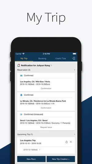 SRS Business Travel Management screenshot 1