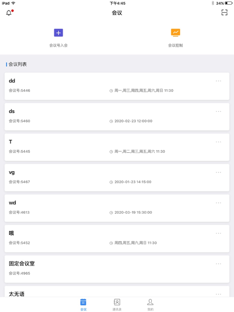 iPad screenshot