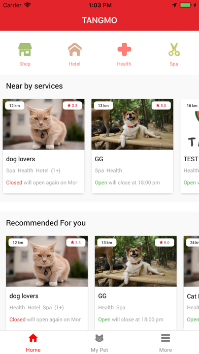 Tangmo app screenshot 2