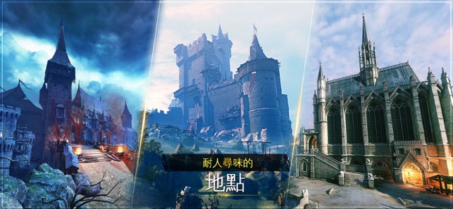 鐵刃勇士：中世紀傳說RPG(圖5)-速報App