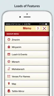 artscroll smart siddur סדור iphone screenshot 4